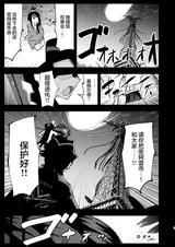 第 5 頁