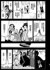 第 7 頁