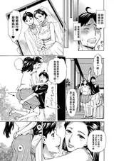 第 3 頁