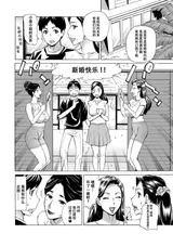第 4 頁