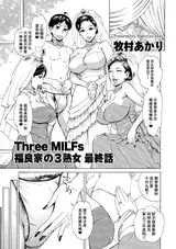 第 5 頁