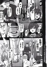 第 2 頁