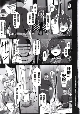 第 2 頁