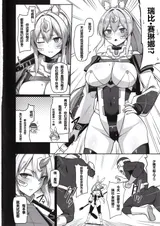 第 3 頁