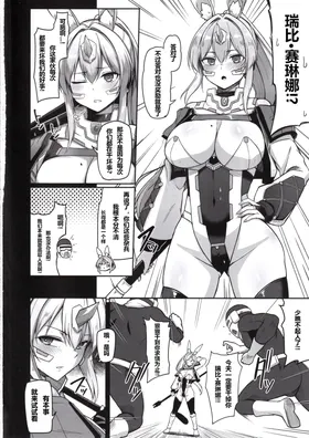 第 3 頁