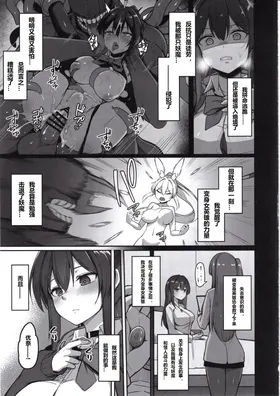 第 6 頁