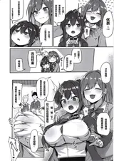 第 7 頁