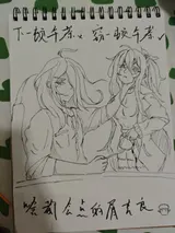 第 5 頁