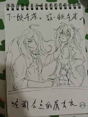 第 5 頁