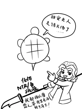 第 7 頁
