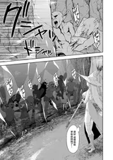 第 5 頁