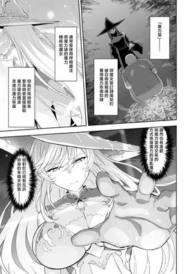 第 7 頁