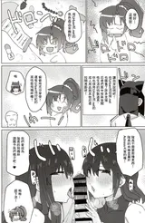 第 4 頁