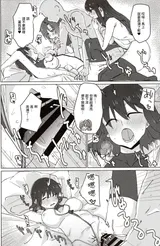 第 6 頁
