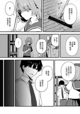 第 2 頁