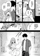 第 3 頁