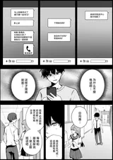 第 5 頁