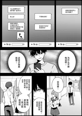 第 5 頁