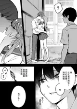 第 6 頁