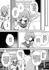 第 7 頁