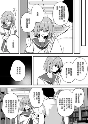 第 7 頁