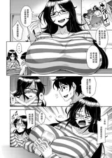 第 4 頁