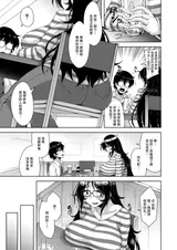 第 5 頁