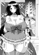 第 6 頁