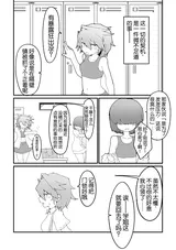 第 4 頁