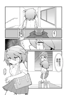 第 5 頁