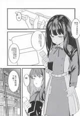第 3 頁