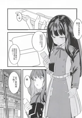 第 3 頁