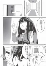 第 4 頁