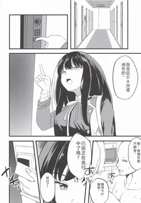 第 4 頁