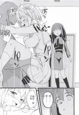 第 5 頁