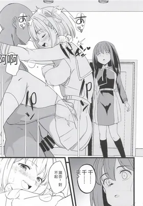 第 5 頁