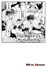 第 1 頁