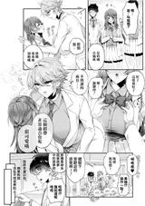 第 3 頁