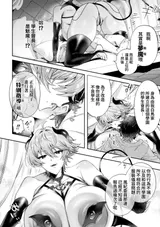 第 7 頁