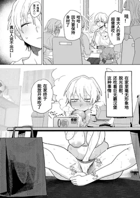 第 4 頁