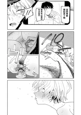 第 7 頁