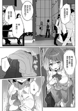 第 5 頁