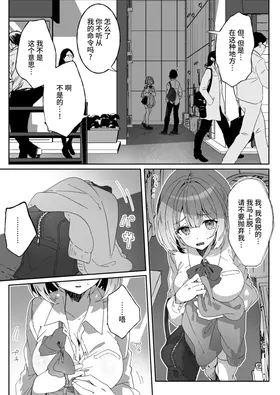 第 5 頁