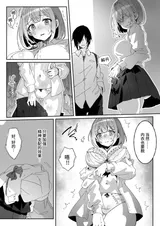 第 6 頁