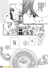 第 5 頁
