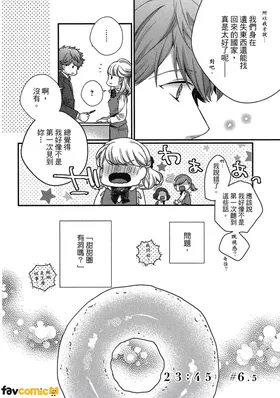 第 5 頁