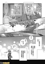 第 7 頁