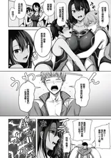 第 4 頁