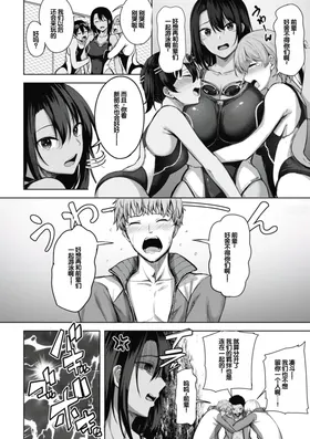 第 4 頁