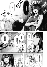 第 5 頁